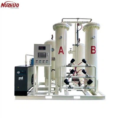 산업 산소 공장