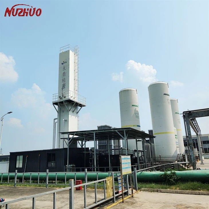 극저온 산소 및 질소 생산 장비