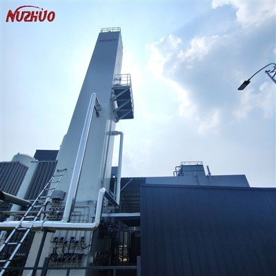 액체 산소 질소 식물